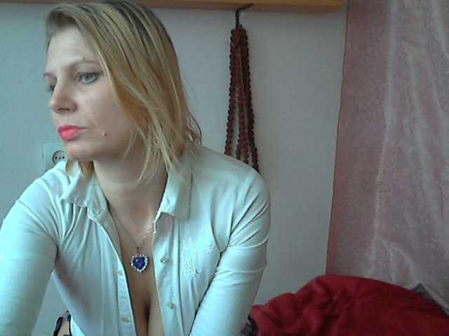 Captures d'écran de diffusion YanaLakomka