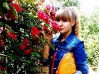 Chat vidéo érotique yallochka