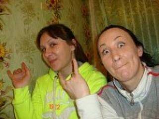 Chat vidéo érotique yammki