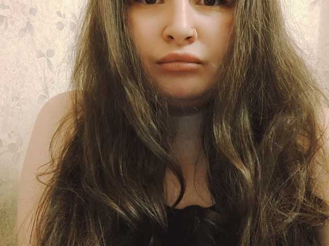 Photo du profil YammyGirl007