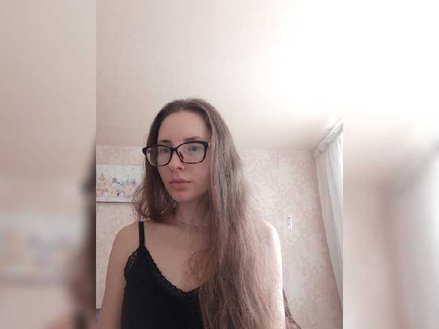 Captures d'écran de diffusion yanagrey96