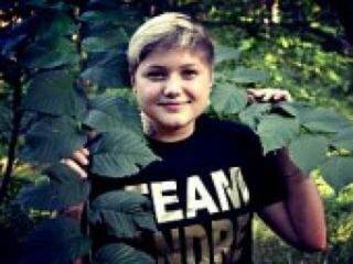 Chat vidéo érotique yanastar