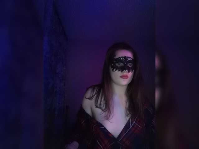 Captures d'écran de diffusion YanixStar