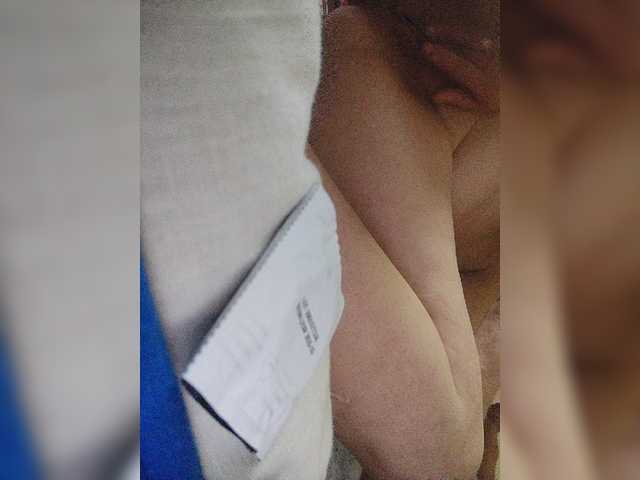 Captures d'écran de diffusion yarovaya