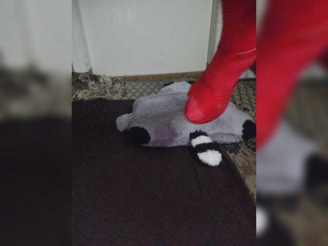 Captures d'écran de diffusion yarovaya