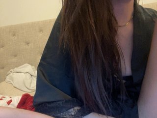 Chat vidéo érotique Yasminechienne