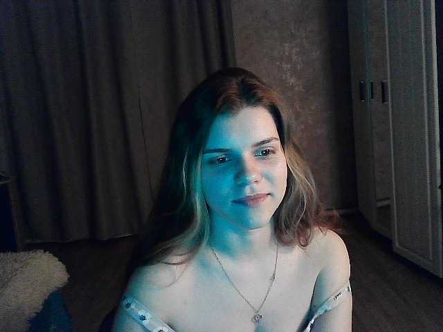 Captures d'écran de diffusion -Annetta-