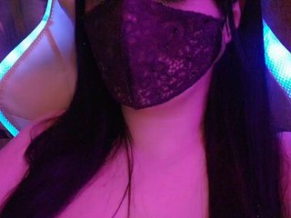 Chat vidéo érotique IIVII