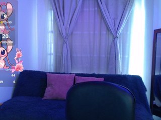 Chat vidéo érotique yenzi--ink