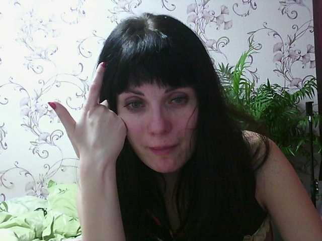 Captures d'écran de diffusion MistressSexologinia