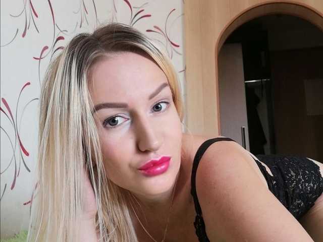 Photo du profil Ylia17