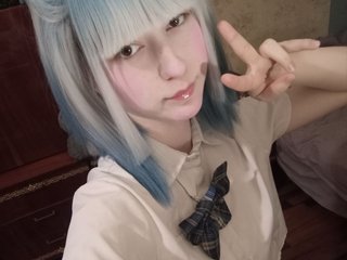 Chat vidéo érotique yoonhee-kiss