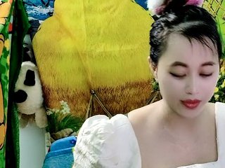 Chat vidéo érotique Youngsee69