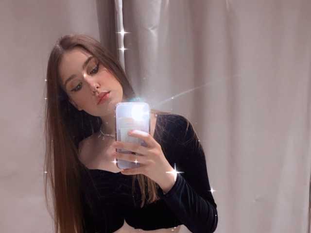 Photo du profil yourangel11