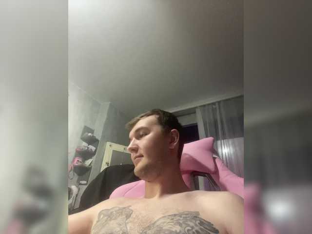 Captures d'écran de diffusion YourBunny69