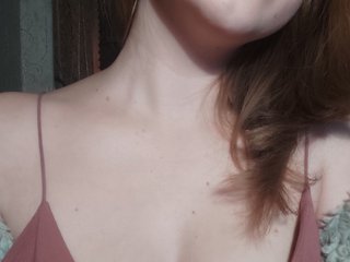 Chat vidéo érotique yourCandy