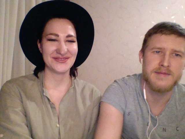 Captures d'écran de diffusion TwoGeniuses