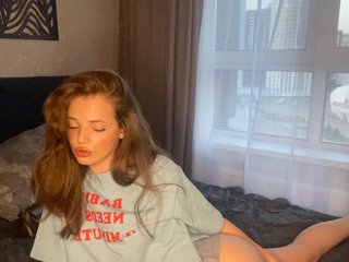 Chat vidéo érotique yourdearbella