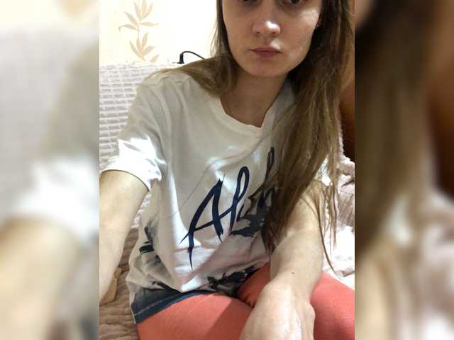 Captures d'écran de diffusion YourDeepSea