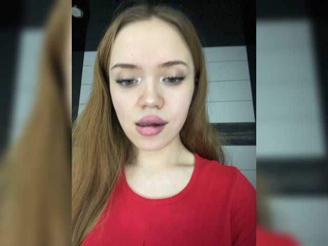 Captures d'écran de diffusion YourDreamms