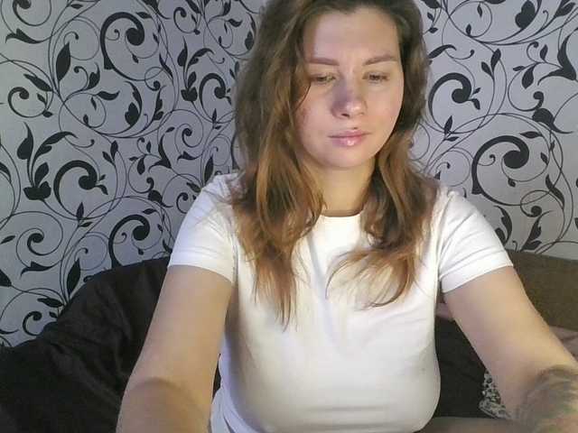 Captures d'écran de diffusion YourEmilie