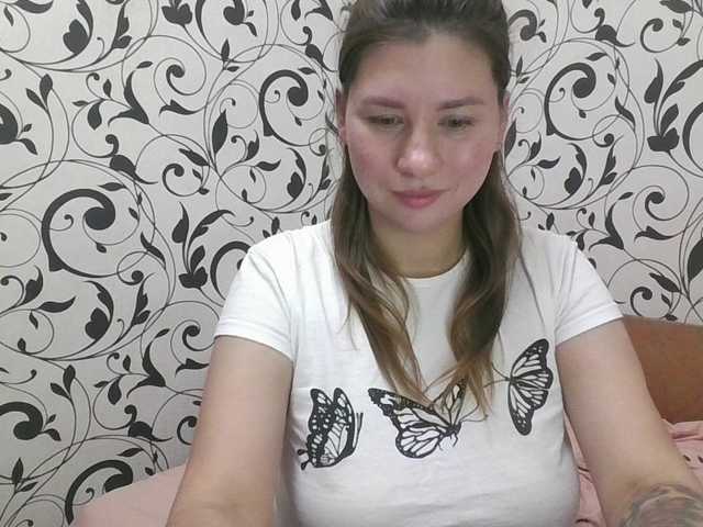 Captures d'écran de diffusion YourEmilie