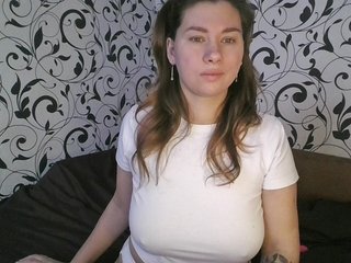 Chat vidéo érotique YourEmilie