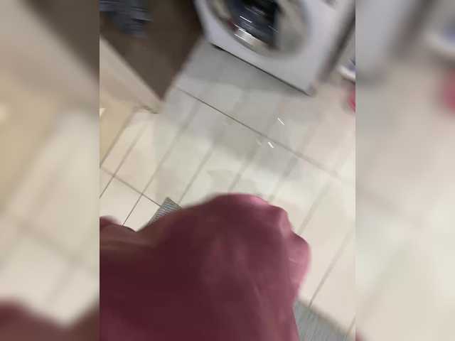 Captures d'écran de diffusion yourgoodgirl22
