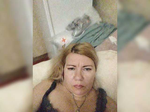 Captures d'écran de diffusion YourMommyy