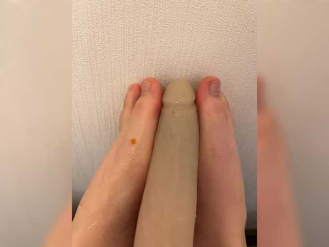 Captures d'écran de diffusion YourPrettyLegs