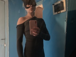 Chat vidéo érotique YourSerenity