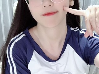 Chat vidéo érotique YRyueer