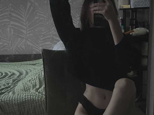 Photo du profil Ade1e