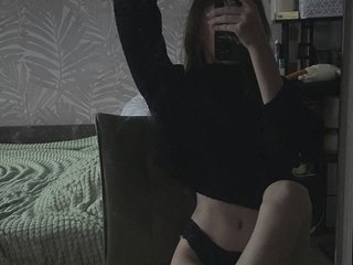 Chat vidéo érotique Ade1e