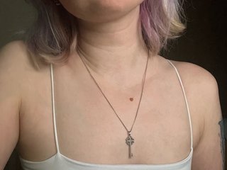 Chat vidéo érotique Yukitori