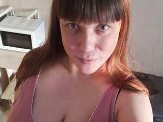 Chat vidéo érotique Yuliya673