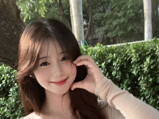Chat vidéo érotique yuyouwei