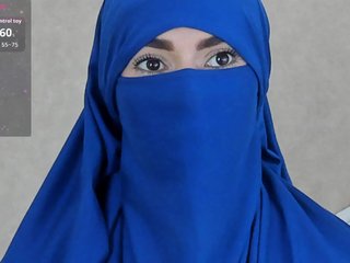 Chat vidéo érotique zahiira