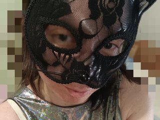 Chat vidéo érotique ZaraSss