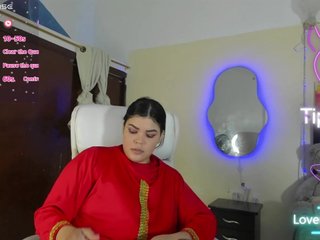 Chat vidéo érotique ZareenMajluf