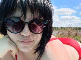 Chat vidéo érotique Zarina8