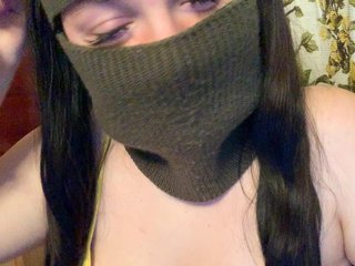 Chat vidéo érotique ZetaJones