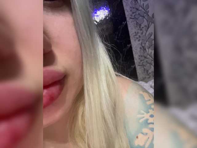 Captures d'écran de diffusion zipa878