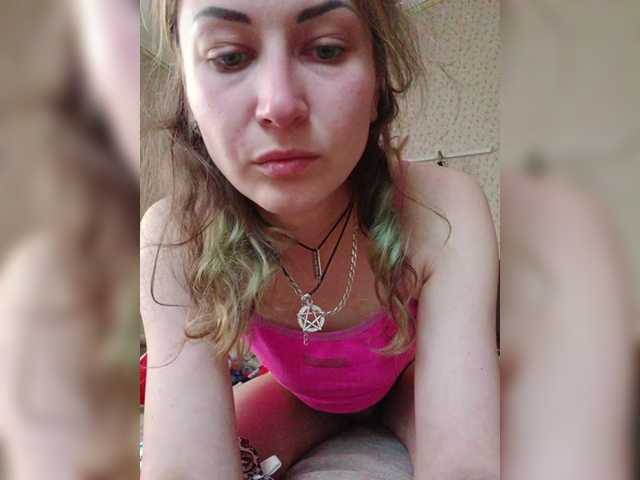 Captures d'écran de diffusion Negrustinka97