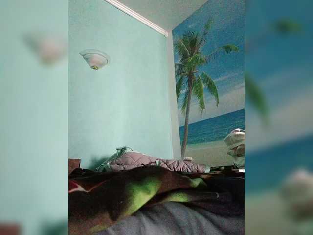 Captures d'écran de diffusion Negrustinka97