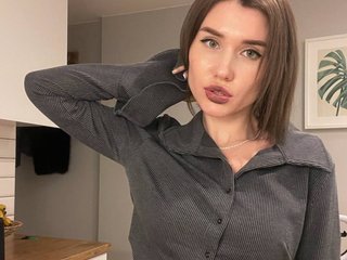 Chat vidéo érotique ZoiKissy