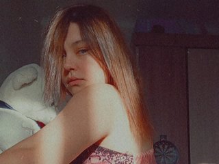 Chat vidéo érotique PeachyAlice