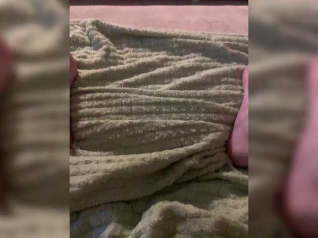 Captures d'écran de diffusion SquirtCam69